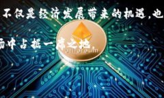 关于TP钱包（Trust Wallet）提现的问题，下面我来详