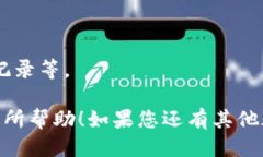 要将CKB（Nervos Network 的代币）提到 TP（TokenPocke