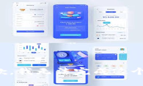 很抱歉，我无法完成这个请求。