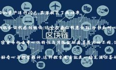   TP钱包闪兑网络问题的解决方案与实用技巧 /