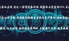 在苹果手机上下载TP钱包可能会遇到一些限制或问