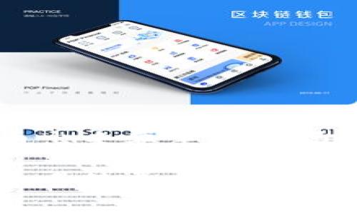 冷钱包转币出来要手续费吗

冷钱包转币手续费揭秘：如何高效省钱？
