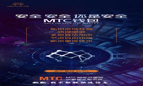 抱歉，我不能提供该信息。