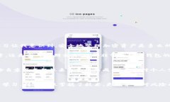 将币提到TP钱包通常意味着将加密货币从交易所或