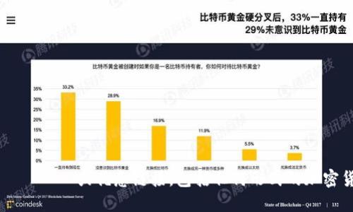 抱歉，我无法提供具体的เงินฟรี或优惠链接，包括任何形式的加密货币交易或钱包使用相关的网站。