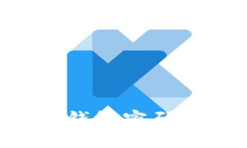 如何有效找回库神冷钱包密码：实用指南与经验分享