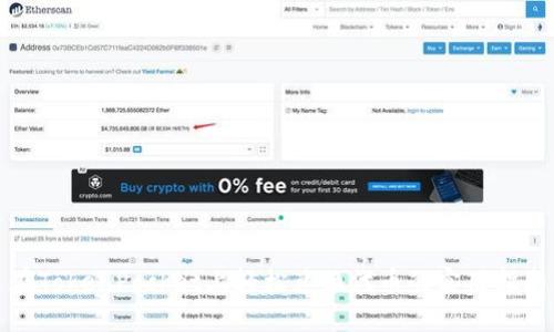 在TokenPocket上轻松兑换代币的实用指南