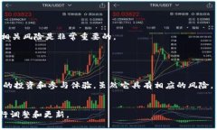 POLYDOGE币是一种基于区块链技术的加密货币，通常