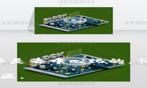 中本聪（Satoshi Nakamoto）是比特币的创始人，但其身份至今仍是一个谜。实际上，中本聪并没有一个官方的“官网”地址。比特币是去中心化的，任何人都可以参与其社区和开发。有关比特币的信息和资源可以在比特币的官方网站 [bitcoin.org](https://bitcoin.org) 找到。

如果您是在寻找与中本聪相关的特定信息或资料，建议搜索比特币白皮书（Bitcoin Whitepaper）或参与比特币相关的论坛和社区。