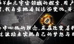 以“TP”开头的钱包地址通常与波场（Tron）链（