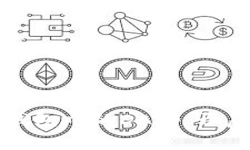 如何高效使用TP钱包中的DApp，开启你的区块链之旅