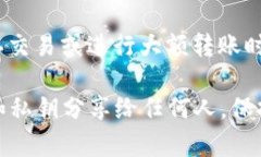 TP钱包（Trust Wallet）通常涉及几个重要的密码和安