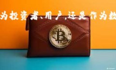 TRON链：TP钱包中的数字资产之星TRON, TP钱包, 数字