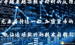 在讨论“冷钱包转欧意会延迟吗”这个问题之前