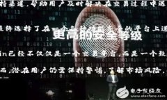 截至我的知识截止日期在2023年10月，Okcoin是一家