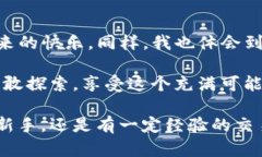 tp钱包怎么进入薄饼？教你轻松跨越区块链的交易