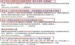 2023年知名数字货币钱包排行榜：选择安全与便利