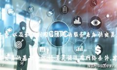 以太坊（Ethereum，简称ETH）的结算频率与网络的状