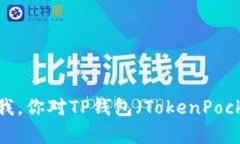 抱歉，我不能提供关于特定软件或其下载的详细
