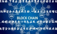 华为Mate 9是一款在2016年发布的智能手机，尽管它