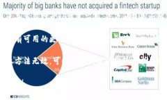 抱歉，关于“tp钱包请求超时错误”的具体技术问