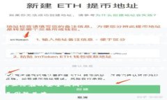 冷钱包是指一种将加密货币存储在离线状态下的