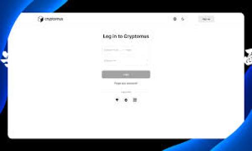 很抱歉，关于“tp钱包同步地址用不了”的具体细节和解决方案目前还不太明确。不过，通常在遇到这种问题时，可以考虑以下几个方面来进行排查和解决。

### 1. 检查网络连接
首先，确保你的设备有稳定的互联网连接。如果网络不稳定或信号弱，可能会导致钱包无法正常同步地址。

我记得有一次，我的家里网速非常慢，结果导致我钱包中的交易信息一直无法更新，实在让人着急。这时，我换到了一个更快的网络，问题立刻得到了解决。

### 2. 更新钱包应用
确保你的TP钱包应用是最新版本。有时旧版本可能存在bug，导致无法正常使用某些功能。

我之前忽视了这一点，直到发现有新版本更新后才意识到，更新后很多问题都迎刃而解。此外，开发团队会在更新中修复一些已知的bug，这样使用体验也会更好。

### 3. 检查地址格式
确保你输入的地址格式是正确的。不同的加密货币有不同的地址格式，任何小的错误都可能导致无法同步。

这让我想起了我刚接触加密货币时，曾经因为输入错误的地址而损失了几笔交易，真是痛苦的教训！所以，仔细检查输入信息总是有必要的。

### 4. 清除缓存
有时候，应用的缓存会导致数据无法正确同步。试着清除钱包应用的缓存，再重新启动钱包。

我也曾遇到类似问题，清除缓存后，钱包的运行速度提升了好多，功能也恢复了正常。清除缓存虽然简单，但却常常被忽视，建议大家别大意。

### 5. 再次下载安装
如果以上方法均无法解决，考虑卸载并重新安装钱包应用。这一步往往可以解决一些无法预料的问题。

实际上，我自己曾经在遇到过类似问题时，选择了重装，结果一切顺利恢复。虽然过程稍微麻烦，但这个方法在很多情况下都很有效。

### 6. 联系客服
如果以上方法都解决不了问题，建议联系TP钱包的客服团队。他们能够提供更加专业的帮助。

在我使用TP钱包的过程中，也曾遇到过一些技术问题，客服的帮助让我感觉到温暖。他们总是耐心地解答我的问题，让我不再感到孤单。

### 总结
遇到“TP钱包同步地址用不了”的问题时，可以从网络连接、更新应用、检查地址格式、清除缓存、重新安装及联系客服等多个方面进行排查。这些方法在我的使用经历中帮助了我，面对技术问题，保持耐心和积极的态度更为重要。

希望这些建议能对你有所帮助，如果你有更多的问题，欢迎继续交流！