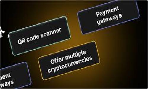 在使用IM钱包的过程中，遇到需要重置密码的情况是很常见的。无论是因为忘记了密码，还是出于安全考虑，重置密码都显得尤为重要。以下是关于如何在IM钱包中重置密码的详细步骤及相关注意事项。

第一步：打开IM钱包应用
首先，您需要在您的手机中找到并打开IM钱包应用。如果您还没有下载该应用，可以在应用商店中搜索“IM钱包”进行下载。

第二步：进入登录界面
打开应用后，您将看到登录界面。在这里，如果您记得当前的密码，可以直接登录；如果您忘记了密码，找到“忘记密码？”的选项。这通常位于登录框的下方。

第三步：选择重置密码的选项
点击“忘记密码？”后，您将被引导到重置密码的页面。此处，通常会要求您输入与您IM钱包账户关联的邮箱地址或手机号码，以收到重置密码的链接或验证码。

第四步：接收验证码或链接
在填写完邮箱或手机号码后，系统会发送一封包含重置链接的电子邮件或一条含有验证码的短信到您注册时使用的联系方式。请注意查收，包括垃圾邮件箱。

第五步：重置密码
根据您收到的指引，点击链接或输入验证码后，系统会要求您设置一个新密码。确保新密码具有足够的复杂性，以增加账户的安全性。例如，建议使用大小写字母、数字和特殊字符的组合。

第六步：确认新密码
您需要再次输入新密码以确认，并确保密码一致。完成后，您将能够成功设置新密码。

第七步：登录新密码
重置密码后，返回IM钱包的登录界面，使用新密码进行登录。如果成功登录，就说明您已顺利重置密码。

安全注意事项
在重置密码的过程中，请务必保持警惕，避免上当受骗。确保您是在官方网站上进行操作，谨防钓鱼网站。同时，建议定期更改密码，并开启双重认证，以增加账户的保护措施。

个性化经历
我也曾在年轻时忘记过IM钱包的密码，那时候我为了交易一个急需的虚拟货币，结果却因为找不到密码而焦急不已。回想起来，那时的感觉犹如失去了与外界的重要联系。我非常庆幸IM钱包提供了这样的密码重置功能，让我及时找回了对钱包的控制权。在这次经历之后，我也学会了妥善保管密码，并利用密码管理工具来防止再次出现这样的情况。

总结
总之，IM钱包密码的重置过程相对简单，只需按照系统的指引一步一步进行即可。保护好您的密码及账户安全是相当重要的，务必保持警惕，确保账户信息的安全。

希望以上内容能帮助您顺利重置IM钱包的密码，并在日常使用中更加小心和谨慎。