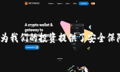 两个冷钱包互转的实用指南冷钱包, 加密货币, 数