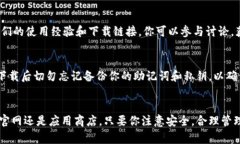 比特派（Bitpie）是一款方便用户管理加密资产的