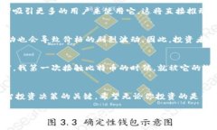 关于原力币（Force Coin）是否会涨到128的预测，实