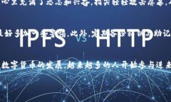 关于TP钱包是否能提取资金，我们需要从多个角度