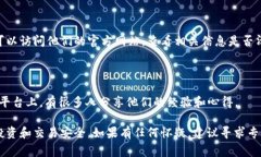 关于“808钱包”是否为正规平台的问题，目前没