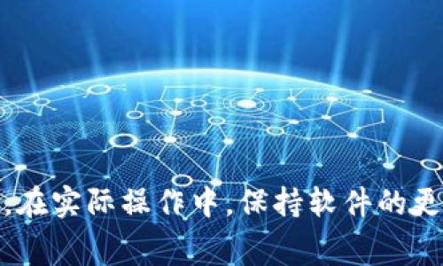 冷钱包和热钱包是加密货币领域中常用的术语，它们分别代表不同的存储和交易方式。在这个背景下，