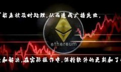 冷钱包和热钱包是加密货币领域中常用的术语，