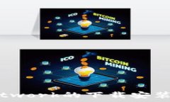   全面解析：Pi Network的下载安装流程与使用技巧