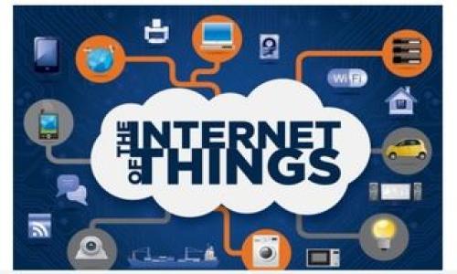   
  全方位指南：如何快速下载TP钱包手机版/    

关键词  
 guanjianci TP钱包, 手机下载, 加密货币钱包/ guanjianci   

引言：走进加密货币的世界  
在当今这个数字化快速发展的时代，加密货币已经逐渐成为了我们生活中不可或缺的一部分。作为一个在这个新领域里摸索前行的人，我常常感觉自己就像是一位探险者，试图在这片未知的土地上找到自己的方向。正如我小时候对藏宝图的向往，现在我对加密钱包的渴望也毫不逊色。在这片广袤的数字海洋中，一款好的手机钱包绝对是我们进行交易和管理资产的得力助手。而TP钱包，正是这样一个值得信赖的选择。  

什么是TP钱包？  
TP钱包是一款支持多种主流数字资产的智能手机钱包，旨在为用户提供方便、安全的加密货币管理体验。它不仅支持以太坊及其生态系统中的ERC20代币，还涵盖了许多其他币种。这种多功能性让我在选择钱包时非常倾向于TP钱包，因为它简化了资产的管理过程，让我不必在多个应用程序间切换。  

如何下载TP钱包手机版  
下载TP钱包其实并不复杂，但为了确保你能够顺利操作，接下来我将分步骤详细说明这个过程。  

h4步骤一：选择合适的设备/h4  
首先，你需要确认自己使用的是什么类型的手机。TP钱包支持Android和iOS系统，因此不论你是小米、华为还是苹果用户，都可以找到合适的下载方式。记得我刚开始接触加密货币时，也是因为一款手机钱包让我开启了这个全新的世界，今天我想与大家分享我的经历。  

h4步骤二：访问官方网站或应用商店/h4  
为了确保下载到的是最新且安全的版本，建议你直接访问TP钱包的官方网站，或者前往应用商店（如苹果App Store或Google Play）。记得小时候在网络上搜索各类东西的兴奋感，现在想起来依然觉得有些怀念。但在加密货币这个领域，安全第一是绝对的原则！  

h4步骤三：下载安装包/h4  
在官方网站上，通常会提供“下载”按钮。点击后，根据你的设备选择相应的版本进行下载。如果你是iOS用户，可能会被引导进入App Store，如安卓用户则会下载APK文件。记得下载时保持网络畅通，以免中途出错。  

h4步骤四：安装应用/h4  
下载完成后，打开安装包，按照提示完成安装过程。在这一步，可能会需要你授予应用相关的权限。虽然我对这些权限总是保持小心谨慎的态度，但对于TP钱包我寄予了充分的信任，因为它在用户隐私保护和安全性方面做得非常出色。  

h4步骤五：注册账户/h4  
安装完成后，打开TP钱包，你会被要求创建一个账户。在这一部分，我尤其推荐大家认真阅读相关的用户协议及隐私政策。记得我第一次注册的时候，甚至花了不少时间来确保我理解所有条款，这样才能对自己的资产负责，你的数字财富可不能掉以轻心!  

注册后的设置  
完成账户注册后，TP钱包会引导你进行一些基本设置。在这部分，你会被要求创建备份和设置安全密码。在这个环节，我尤其想强调备份的重要性。回想我刚接触加密货币时，有一次因为没有备份，导致我的币无法找回，差点心急如焚！所以，务必妥善保管你的备份信息。  

使用TP钱包的优势  
在我日常使用TP钱包的过程中，我体会到了其中的诸多便利：   

h4安全性高/h4  
TP钱包采用了多重安全措施，确保用户的资产安全。个人隐私得到了充分保护。在这个数据泄露频繁的年代，安全性是我选择钱包的首要考虑。   

h4界面友好/h4  
TP钱包的用户界面设计，适合各类用户，即使是初次接触加密货币的新手也能很快上手。我记得我第一次操作时就没有遇到太多困惑，这种设计理念真的很人性化。  

h4多币种支持/h4  
TP钱包支持众多主流数字货币，用户可以随时随地管理自己的资产。这样的多样性让我不再需要下载多个钱包来管理不同的币种，省时省力！  

结语：拥抱数字货币的未来  
随着数字货币的不断发展，选择一个好的手机钱包不仅能帮助我们更好的进行交易，也能降低资产管理的复杂性。TP钱包以其强大的功能和良好的使用体验，成为我在加密货币世界中的得力助手。  
希望通过我的分享，大家能更好地了解TP钱包并下载使用，与我一起拥抱这个充满无限可能的数字未来。记得在使用的过程中保护好自己的账户信息，毕竟每一份数字财富都来得不易！  