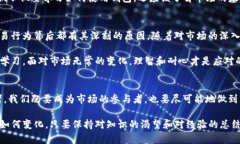   为什么TP钱包的币不能全部卖出？ /  guanjianci