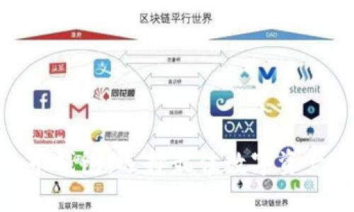 TokenPocket vs 火币钱包：选择最佳数字资产管理工具的实用指南