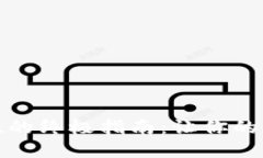 提升冷钱包安全性的终极指南：让你的数字资产