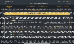 tiaoti探索token.im冷钱包开发：安全与便捷的数字资