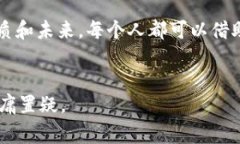 Uniswap 通常被视为一个去中心化的交易所（DEX），