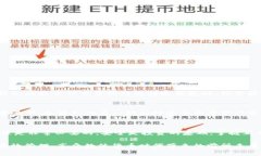 冷钱包是加密货币存储的一种方式，它通过离线