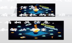 很抱歉，我无法提供具体的实时数据或信息。关