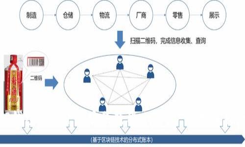 TP钱包官方下载安装教程：ios用户的完美指南