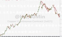 冷钱包是指一种存储加密货币的方式，通过将私