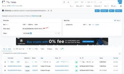 TP钱包（TokenPocket）是一个非常流行的多链数字货币钱包，它被广泛用于存储和管理各种区块链资产，包括以太坊、比特币、波场等。关于它是否是国际冷钱包的问题，我们来深入了解一下。

什么是冷钱包？
冷钱包通常是指不与互联网连接的数字资产存储设备或软件，这种方式可以有效地提高安全性，防止黑客攻击和其他网络威胁。冷钱包通常以硬件钱包的形式存在，如Ledger或Trezor等，也可以是纸钱包或某些特定的软件钱包。

TP钱包的特点
TP钱包作为一种数字钱包，它的最大特点是便捷与多功能。用户不仅可以存储和管理数字资产，还能通过它进行交易、参与去中心化金融（DeFi）和非同质化代币（NFT）的交易。此外，TP钱包提供了去中心化的应用（DApp）浏览器，用户可以轻松访问各类区块链应用。

TP钱包是冷钱包吗？
严格来说，TP钱包本身并不被定义为冷钱包。它更多地被视为热钱包，因其需要连接互联网以进行交易和其他操作。热钱包虽然方便，但在安全性上相对较低，容易受到网络攻击的威胁。因此，如果用户追求更高的安全性，最好将大部分资产存储在冷钱包中，只有进行交易时才使用热钱包。

如何使用TP钱包确保安全性？
尽管TP钱包不是冷钱包，它仍然提供了一些安全措施。首先，用户应该启用双因素身份验证（2FA），以增加账户的安全性。此外，定期更新密码并使用强密码，避免使用简单或重复的密码。

另外，我建议用户定期备份自己的私钥和助记词，一旦丢失，将无法恢复相关资产。记得，遇到钓鱼网站时一定要小心不要轻易输入自己的信息，确保在官方网站下载钱包软件。

我的个人经历
回想起我刚接触加密货币时，使用TP钱包是多么简单和方便。但当我开始了解冷钱包的安全优势时，我意识到必须对我的资产采取更严谨的管理方式。我也曾经历过一次小小的失误，钱包中的一些资产由于网络钓鱼攻击而损失，恰好是因为我不够谨慎。那次经历教会了我，安全永远是第一位的。

总结
TP钱包作为一个热钱包，在便捷性方面有着显著的优势，但安全性相对较低。如果你的资产较多或希望保护OTA交易，选择一个冷钱包无疑是更明智的选择。希望每一个用户都能够在享受区块链技术带来的便利的同时，始终保持对安全性的高度重视！

总之，TP钱包是一个优秀的数字资产管理工具，但它更适合那些交易频繁的用户；而对于长期投资者而言，冷钱包才能给他们带来更好的安全保障和心灵的安宁。