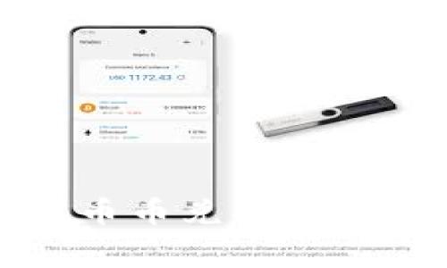 如何解决TP钱包币币兑换时矿工费不足的问题