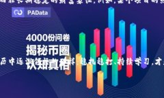 关于“TP钱包里资产几百亿是真的吗”的问题，涉