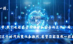 冷钱包卡USDT：安全存储你的数字资产的理想选择